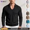 Sudadera de Hombre Amazon Otoño Peso Pesado Solapa Cuello en V Profundo Deporte Manga Larga Color Sólido Casual Diaria Versátil Camisa POLO