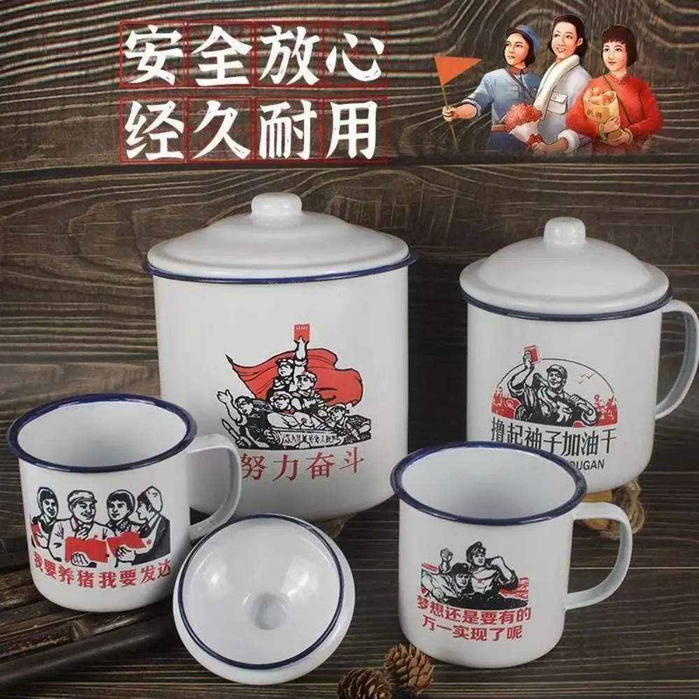 花杯-2