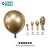 Balões metálicos transfronteiriços 10 polegadas 1,5g decoração de festa de aniversário balões dourados cromados balões metálicos para quarto de casamento