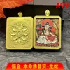 Colgante de Joyería Thangka con Decoración Dorada Semi-Pintado a Mano, Colgante Amuleto de las Doce Deidades Guardianas del Zodiaco