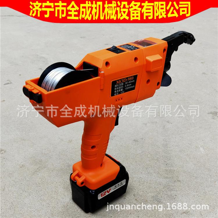 980 (12).jpg