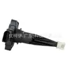 12618608780 Sensor de Nível de Óleo adequado para BMW 2014-2020 M3 M4 3.0T BMW 550i 4.4T