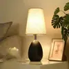 Lámpara de noche para celebridad de internet Lámpara de mesa Protección ocular para estudiantes Ins Cálida Avanzada Lámpara táctil negra Lámpara de escritorio LED para sala de estar Transfronterizo