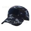 Boné de Baseball Camuflado Transfronteiriço Chapéu Xadrez Primavera e Outono Chapéu Masculino para Uso Externo Protetor Solar de Verão Chapéu Estilo Militar Chapéu Tático de Treinamento Adulto Feminino