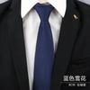 Gravata Vestido Masculino Negócios Azul Listrado Camisa Terno Mãos Preguiçoso Pessoas Sem Zíper Tendência Casamento
