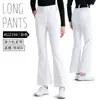 Pgm Ropa de Golf para Mujer Verano Pantalones Elásticos Ligeramente Acampanados de Cintura Alta con Cintura Elástica en la Espalda