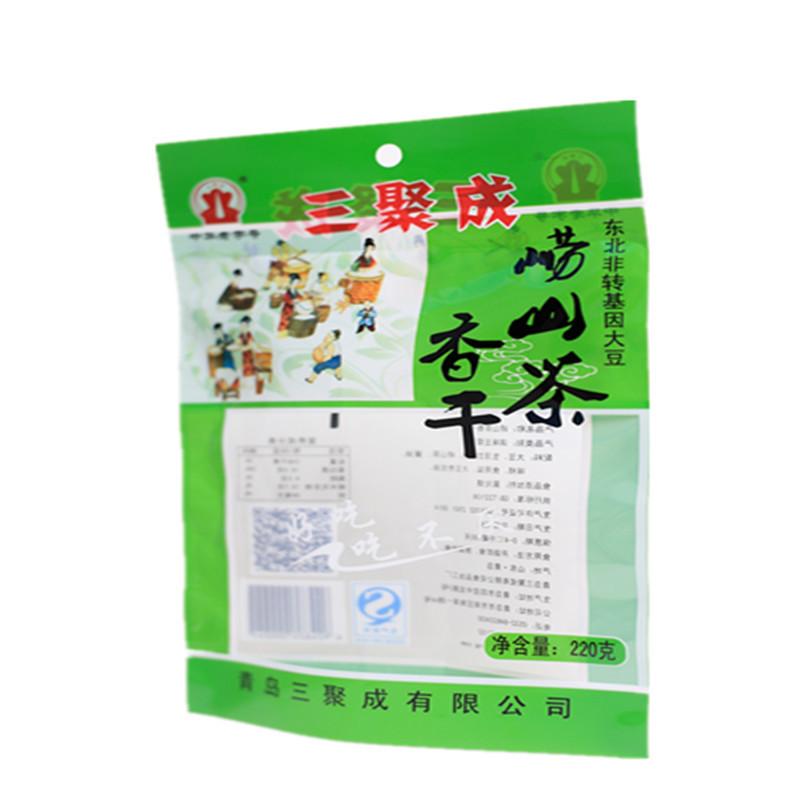4659_副本