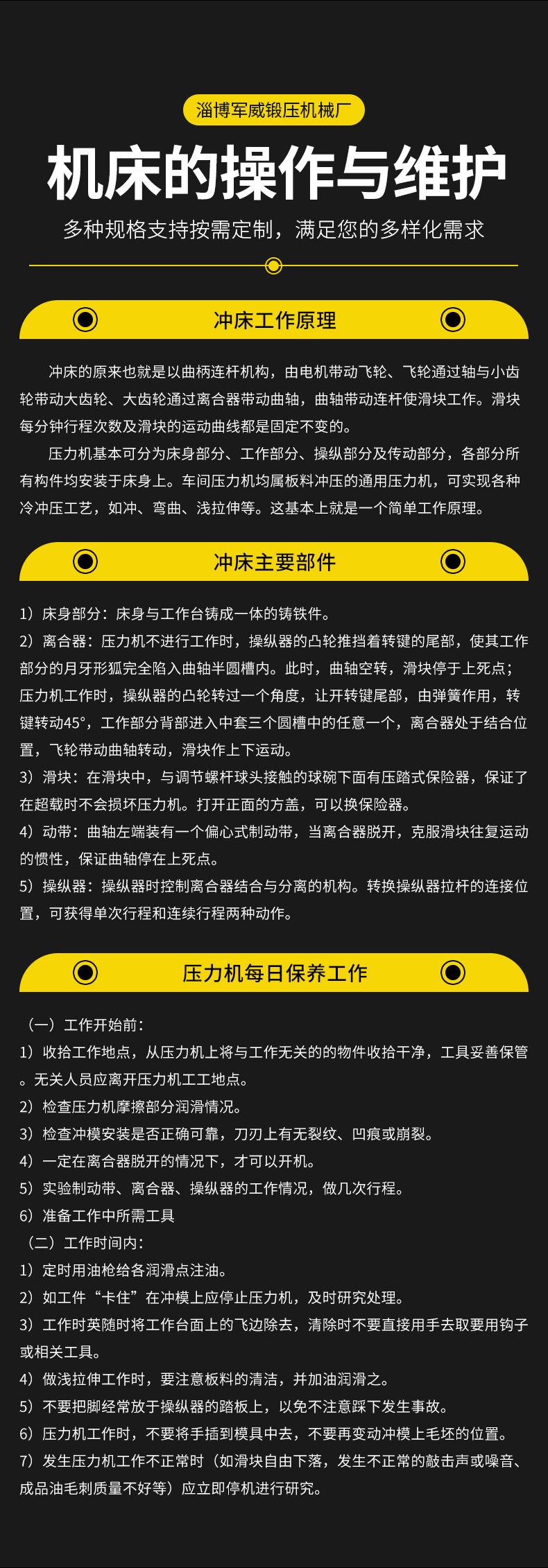 详情_06