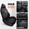 Fundas de Asiento de Cobertura Total Especial para Chery Tiggo 7 Plus, Cojines Universales para Todas las Estaciones, Fundas de Asiento Modificadas de Cuero Transpirable