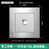 Versión de Hong Kong y Macao Enchufe Británico de 13A con Carga Rápida USB Tipo-C Estándar Británico Cuadrado Panel de Metal de Aluminio Cepillado Plateado