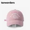 Gorra de Béisbol Bordada Estilo Coreano Moda Callejera Sombrero Gorra de Béisbol Ajustable Para Adelgazar la Cara Sombrero Casual