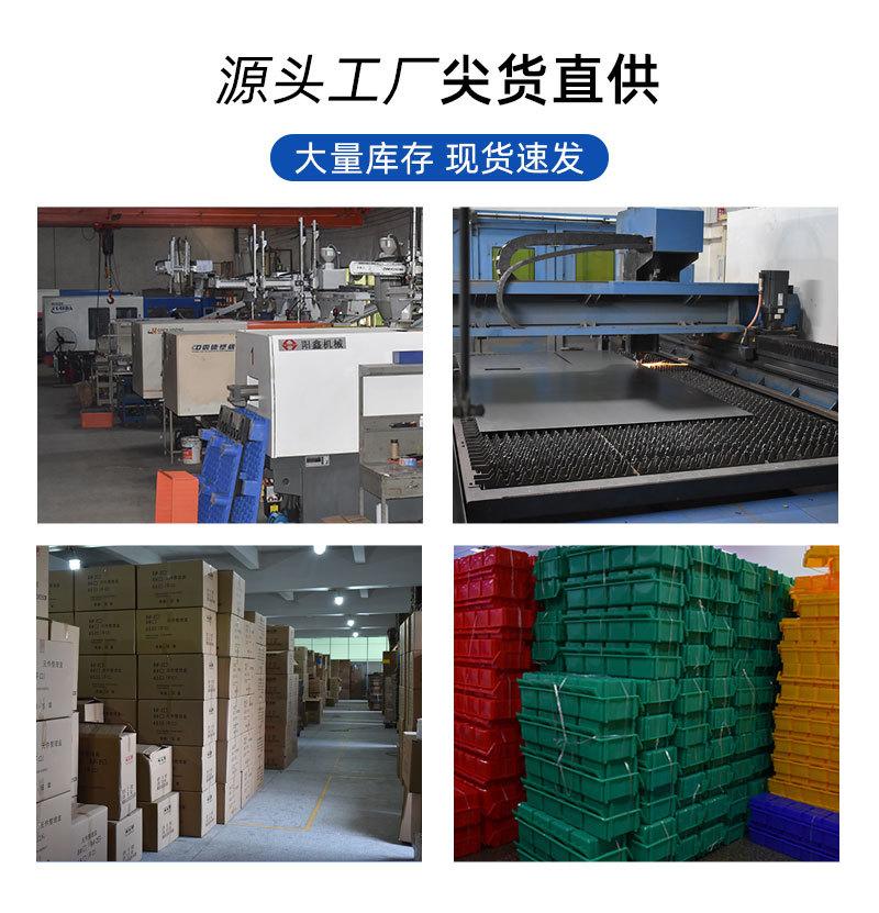 物料盒 (17).jpg