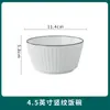 Tazón de Cerámica Tazón de Arroz para el Hogar Vajilla Plato para Verduras Color Bajo Esmalte Tazón para Sopa de Fideos Tazón para Ensalada de Fideos de Arroz Plato Plato Set