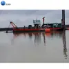 Vaso de Dragagem por Sucção em Larga Escala, Vaso de Bombeamento de Areia com Vazão de Água Limpa de 3500 Metros Cúbicos, Vaso de Dragagem Totalmente Hidráulico para Águas Rasas