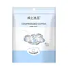 Papel de mascarilla facial comprimida desechable para spa, seda ultradelgada, mascarilla facial tipo fantasma de algodón puro para salón de belleza, aplicación húmeda, hidratante y humectante