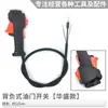 Accesorios para cortacésped de cuatro tiempos juego completo universal 139f desbrozadora HS39 desbrozadora de gasolina carburador anillo de pistón
