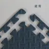 Tapete de Piso de Espuma Empalmable Color Sólido Aislante de Sonido Rompecabezas Sala de Estar Dormitorio 60 Grosor Grande para Niños Tapete de Piso para Bebé Gateo
