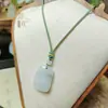 Colgante de Paz de Jade Dorado de Xinjiang Natural Colgante de Paz Verde Tianshan Collar de Jadeíta