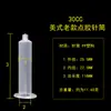Jeringa Dispensadora Jeringa Neumática Americana Tubo Dispensador de Plástico Efd con Pistón Resistente a la Corrosión Accesorios para Máquina Dispensadora Transparente