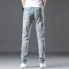 Xintang Roupa Masculina 2025 Verão Novos Jeans Marca de Moda Slim Fit Nove Pontos Perna Stretch Casual Calças Compridas Masculinas