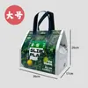 Bolsas para Llevar, Tela No Tejida, Papel de Aluminio, Engrosadas, para Pasteles, Barbacoa, Comidas Ligeras, Bolsas con Logo Personalizado, Bolsas Térmicas para Entrega