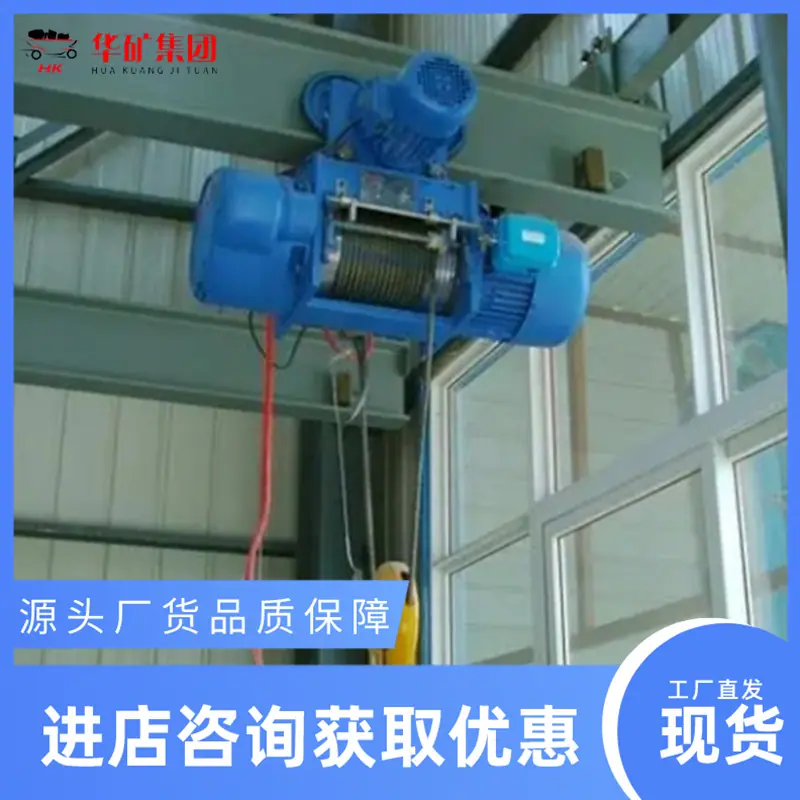 微信截图_20240119165825.png