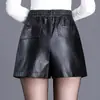 Shorts de Pierna Ancha de Cuero PU Versátil de Color Sólido para Mujer, Moda Otoño 2026 Nuevo, Elásticos de Cintura Alta, Adelgazantes, Casual para Viajar al Trabajo