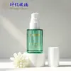 Botella de Vidrio Redonda Recta de 30 ml Tipo Prensa para Loción Esencial, Botella de Relleno para Aceite Esencial de Cuidado de la Piel, Botella Vacía para Aceite Desmaquillante, Material de Empaque Cosmético