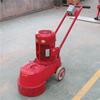 Máquina de moagem de pavimento de cimento 350 tipo máquina de terrazzo de alta e baixa velocidade máquina de moagem de solo tipo push