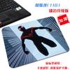 Mouse Pad Pequeño Fresco y Simple de Paisaje Urbano de Spider-Man Película Marvel Dibujo Animado Moderno Dormitorio Almohadilla para Computadora