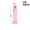 Dildo artificial feminino, dildo grande, brinquedo sexual adulto, dildo de pele macia, acessórios adultos, adereços sexuais