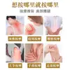 Líquido Relaxante Muscular Penetrante nos Ossos para Coluna Cervical, Ombro, Coluna Lombar, Articulações do Joelho, Óleo de Massagem com Esfera Rolante, Líquido Penetrante nos Ossos Gua Sha
