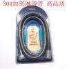 Conjunto de ducha de plástico de tres piezas, conjunto completo, base de tubo de ducha, cabezal de ducha, conjunto de cabezal de ducha