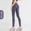 Salón Juyi Fitness Europeo y Americano para Mujer Melocotón Cintura Alta Cadera Bolsillo Lateral Mallas Deportivas para Correr Gimnasio Deportes Yoga