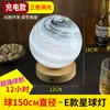 Nova luminária de mesa em formato de vaso de jade natural estilo chinês, adequada para salas de estar, quartos, mesas de cabeceira, criando uma atmosfera ambiente e como peça decorativa para escritórios e hall de entrada.