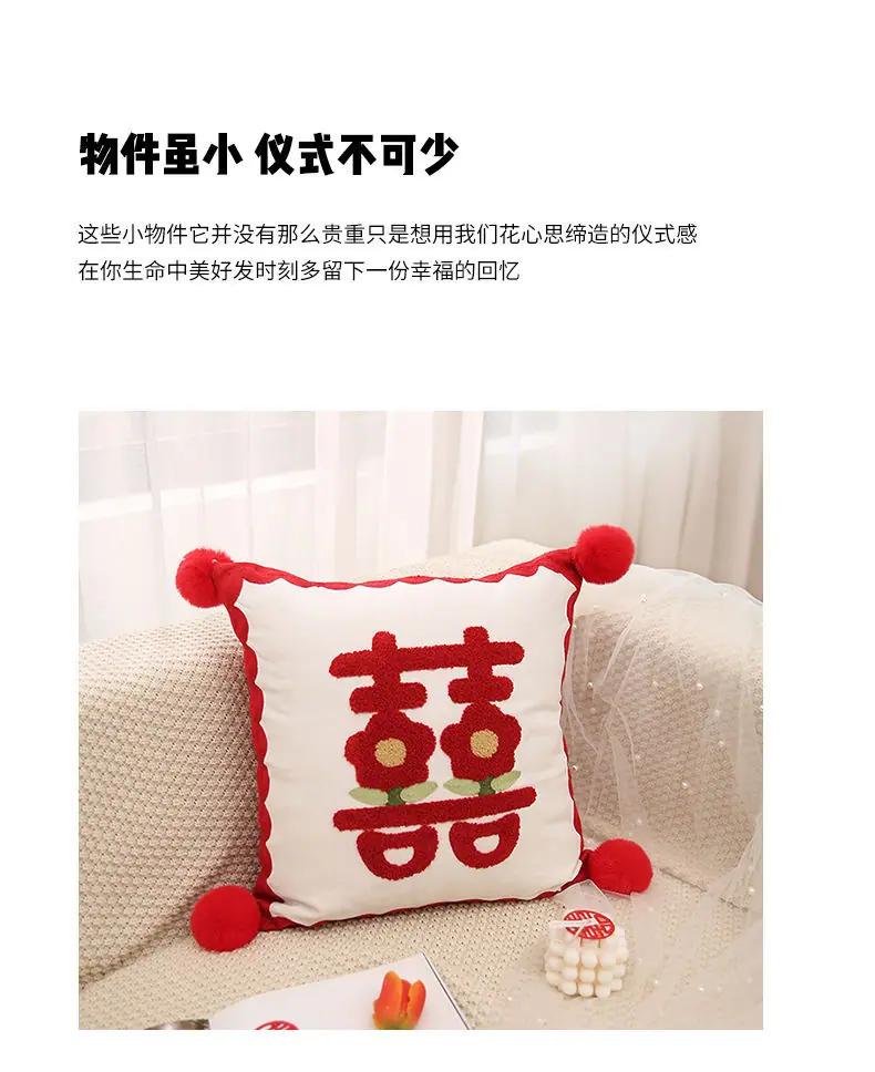 详情-08.jpg