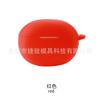 Adequado para Estojo Protetor de Fone de Ouvido Bluetooth de Borracha Macia para Honor Earbuds 3i Bolsa de Armazenamento