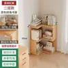 Estantería de esquina, estante de almacenamiento de pie, modelo nuevo para dormitorio, estantería de esquina junto a la cama, gabinete de almacenamiento de pared para el hogar de estudiantes