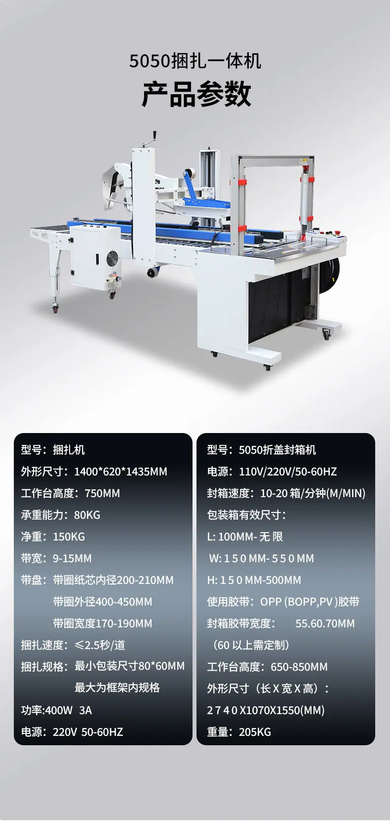 详情- (13).jpg