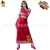 Vestido Largo Estampado Hippie de Cosplay para Mujer Adulta Fiesta de Carnaval Disfraz de Niña Grande Disfraz Hippie