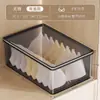 Caja de almacenamiento transparente estilo japonés para ropa interior, organizador de calcetines, caja de almacenamiento de tres compartimentos en uno, organizador de ropa íntima