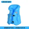 Roupa de Banho Infantil Aprendendo a Nadar Espessada Flutuabilidade Colete Inflável Boia Flutuadora para Bebê Colete Salva-Vidas Boia Salva-Vidas para Axilas para Adultos
