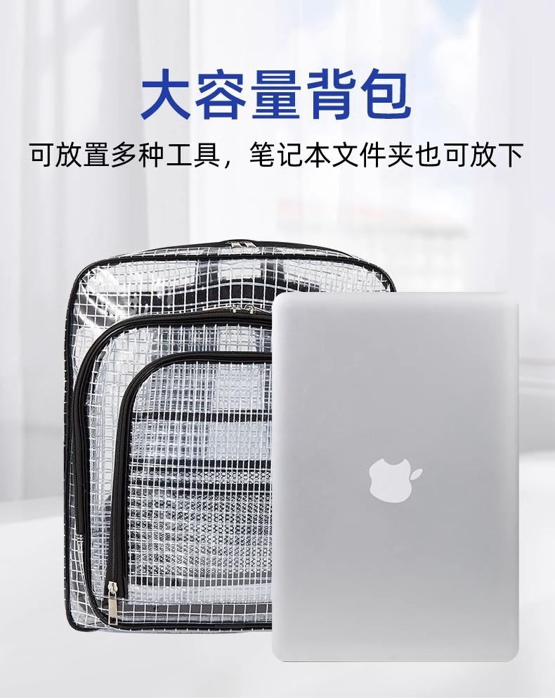 详情图片_02.jpg