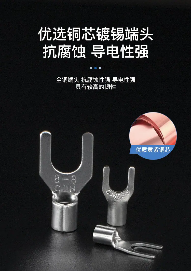 SBN详情页_05