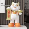 Zhaocai Jinbao Zhaocai Cat Decoração de Abertura Recepção Decoração de Caixa Mudou-se para Nova Residência Pequeno Presente Criativo Acompanhando Presente