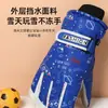 Guantes de Esquí para Niños al Aire Libre Niños y Niñas Invierno Cálido para Jugar en la Nieve A prueba de Viento e Impermeables Forrados de Polar Engrosados Guantes a Prueba de Frío