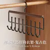 Perchero Multifuncional para Ropa Interior y Chalecos, Solución de Almacenamiento para Dormitorios, Gancho de Madera Maciza para el Hogar, Perchero de Ropa con Forma de Ola al por Mayor