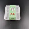 Doce de Carne Folhado Massa Folhada Massa de Gema de Ovo Massa de Neve Bolo de Arroz Glutinoso Bolo da Lua Pele de Neve Caixa de Embalagem Caixa de Fundo Branco 4 Peças Embaladas Individualmente