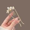 Nueva horquilla china elegante con forma de U de mariposa y perla, de alta calidad, con placa para la parte posterior de la cabeza, broche para el cabello, horquilla para el cabello, tocado Hanfu