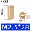 Coluna Hexagonal de Cobre de Passagem Dupla M2.5~M8 Coluna Hexagonal Oca de Passagem Direta Coluna Espaçadora de Suporte para Placa de Circuito Impresso Coluna de Parafuso de Latão